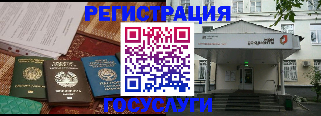 пропишу в квартире в Александрове